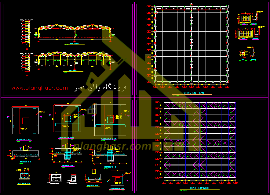 نقشه اجرایی سوله دهانه 34 متر