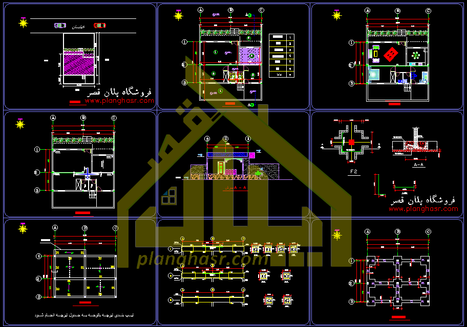 نقشه خانه 80 متری دو خواب