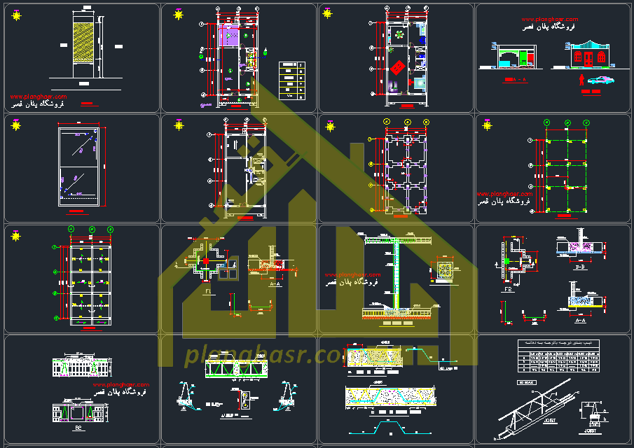 نقشه خانه 12.5*7 اتوبوسی یک طبقه