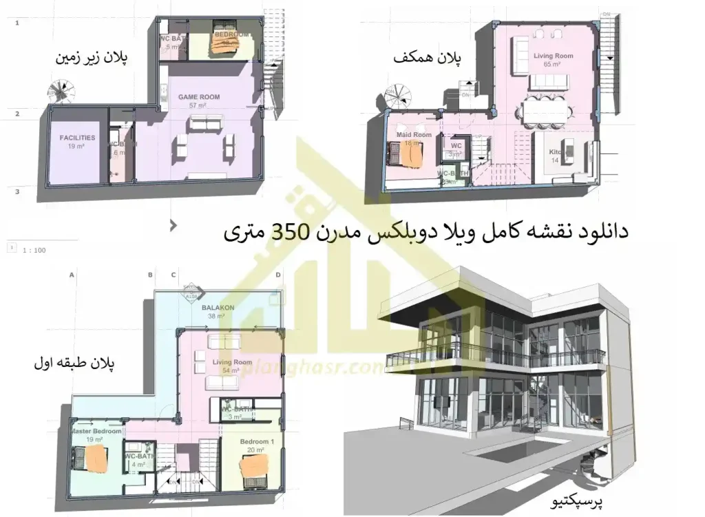 پلان ویلای مدرن دوبلکس 350 متری با زمین