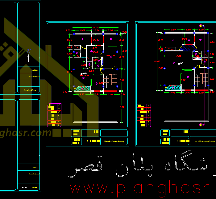 نقشه معماری خانه آپارتمان 130 متری
