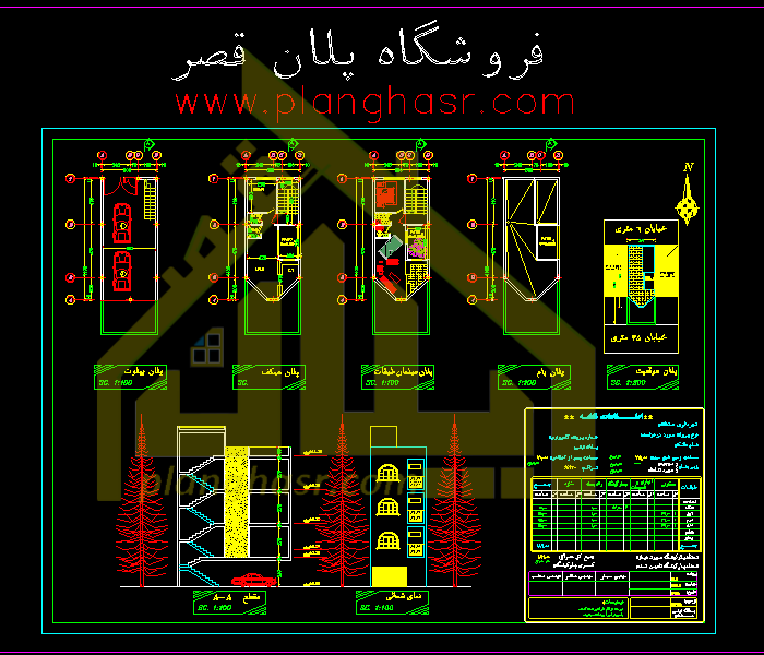نقشه آپارتمان3طبقه روی پیلوت 5در14