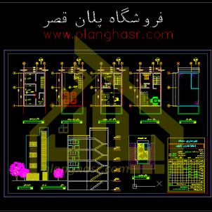 نقشه آپارتمان جنوبی 3 طبقه روی پارکینگ