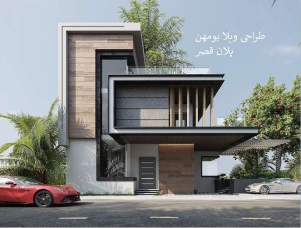 طراحی نقشه ی ویلا بومهن