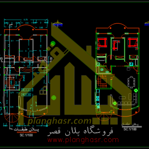 نقشه معماری خانه 148متری 2 طبقه روی پیلوت با ابعاد 9.70 در 17.92