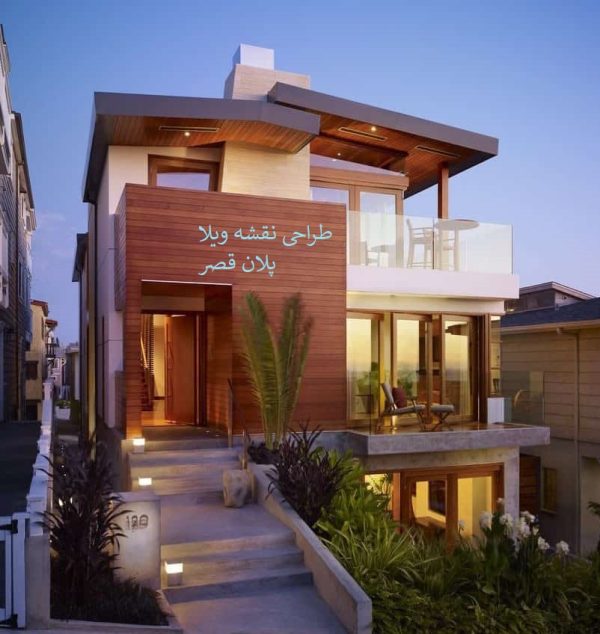 طراحی نقشه ی ویلا قزوین