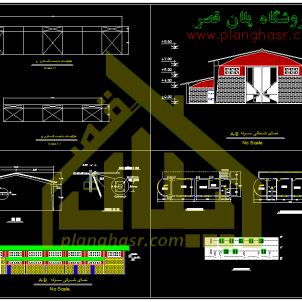 نقشه معماری و سازه سوله ۱۶ در ۴۲ با بچه سوله