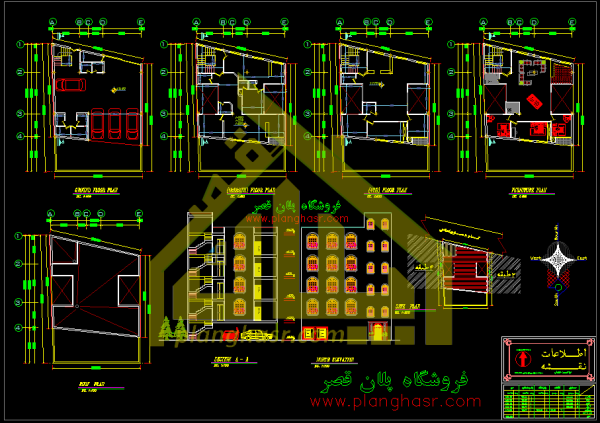 نقشه آپارتمان دو واحدی