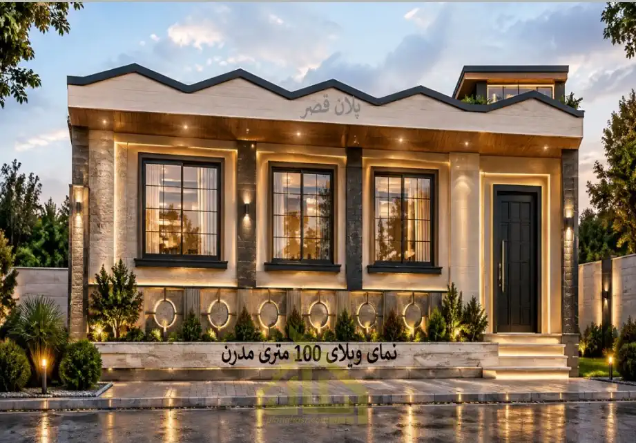 نقشه ی معماری و سازه خانه ویلایی 100 متری 10*10