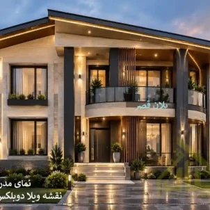 دانلود نقشه معماری و سازه ویلا دوبلکس 11 در 12