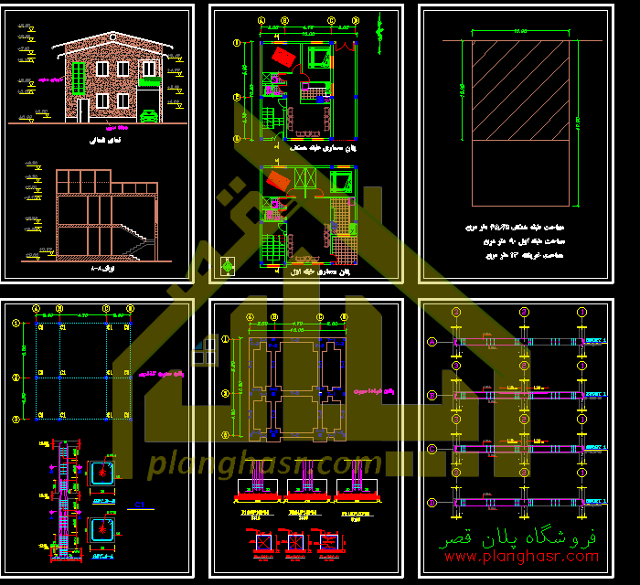 نقشه خانه ویلایی 10 در 10.20 دو طبقه