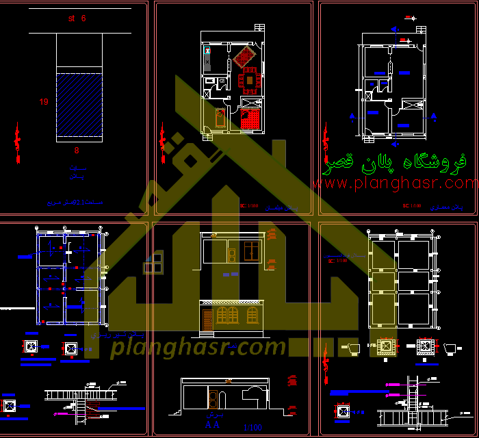 نقشه خانه ویلایی 8.05 در 11.45
