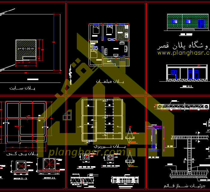 نقشه ویلا 100 متری مدرن فلت