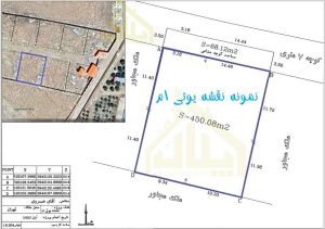 نمونه نقشه یوتی ام