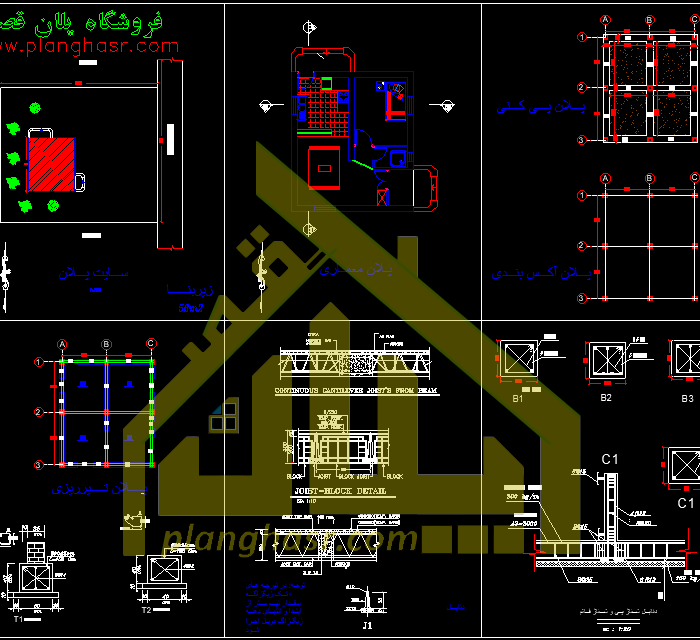 نقشه ی سوئیت 8*7 متر خانه باغی نقشه معماری و سازه بتنی ویلای 56 متری مدرن