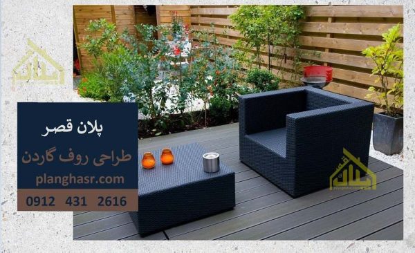 طراحی روف گاردن