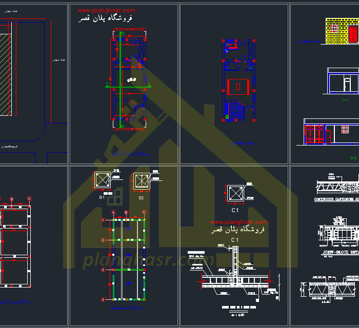 نقشه خانه یک‌ طبقه 75 متری 5.5 در 13.70