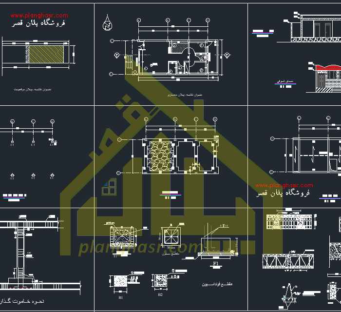 نقشه خانه 69 متری یک طبقه