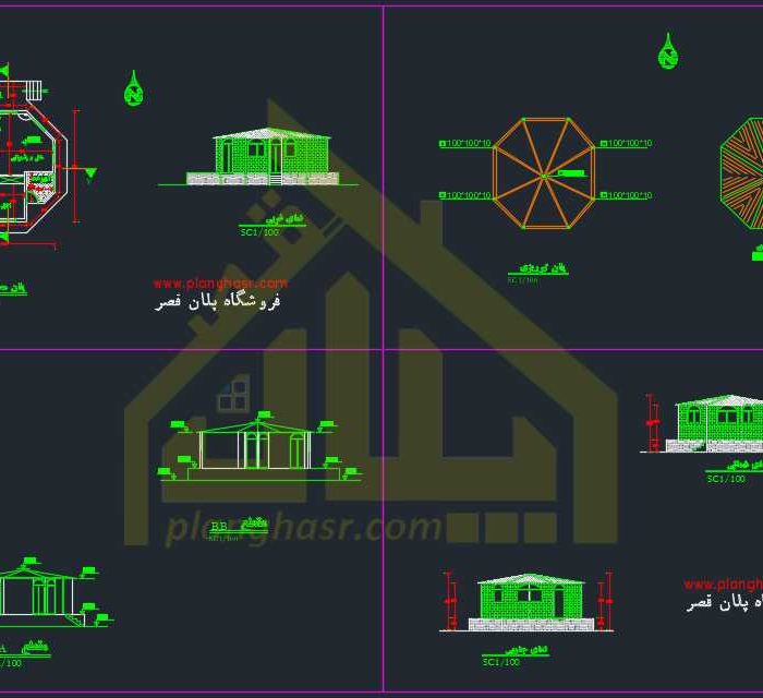 نقشه ویلا هشت‌ ضلعی ۷۰ متری