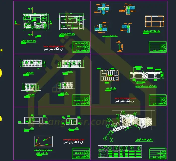 نقشه ساختمان نگهبانی 60 متری