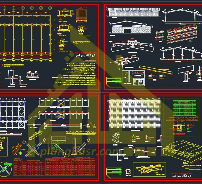 نقشه کامل سوله صنعتی با بچه‌ سوله