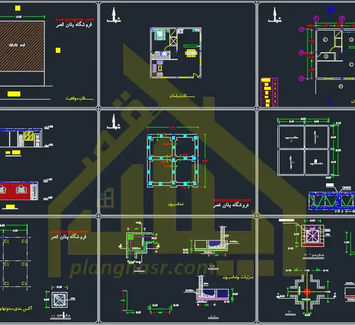 نقشه خانه ویلایی ۸۰ متری با عرض 9 متر