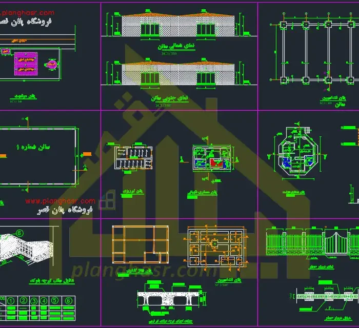 دانلود نقشه کامل کارخانه | سوله، اداری، نگهبانی و سوئیت ویلایی