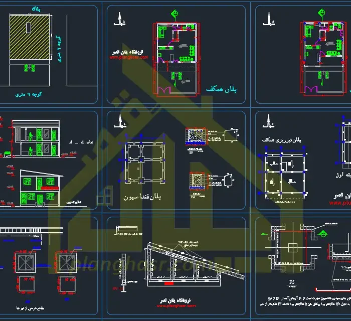 نقشه خانه دو طبقه 8*8