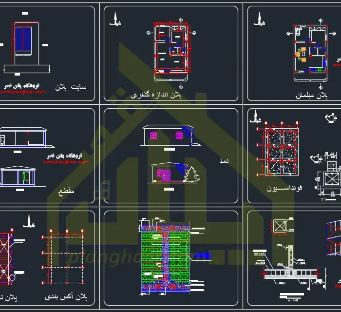 نقشه خانه ویلایی کوچک 70 متری یک طبقه