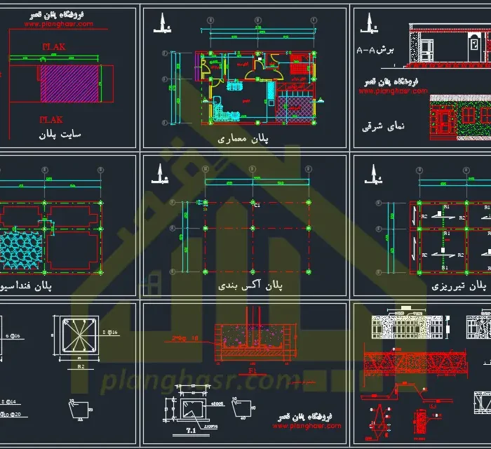 نقشه خانه ویلایی 70 متری