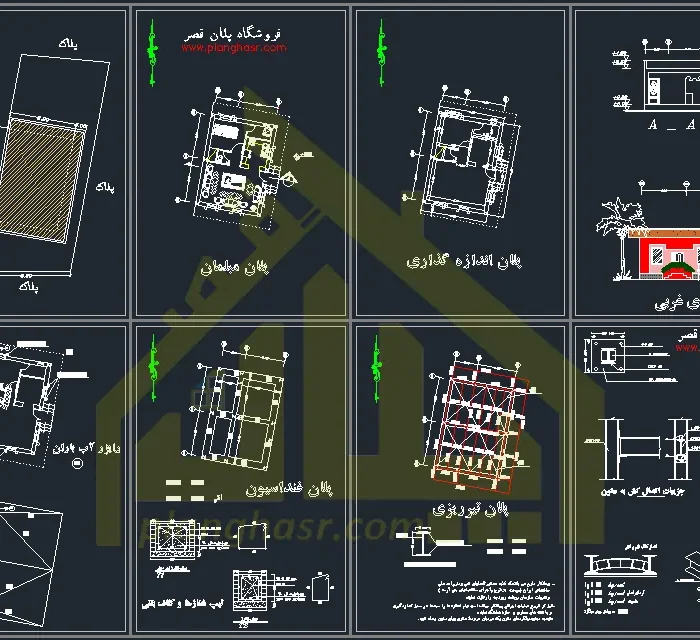 نقشه خانه 50 متری یک طبقه