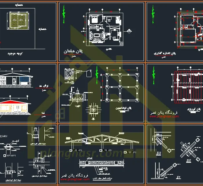 نقشه خانه 90 متری یک طبقه 9*10
