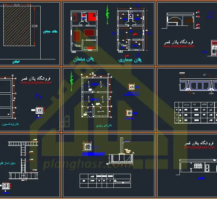 نقشه خانه ویلایی 97 متری یک طبقه با دو اتاق خواب